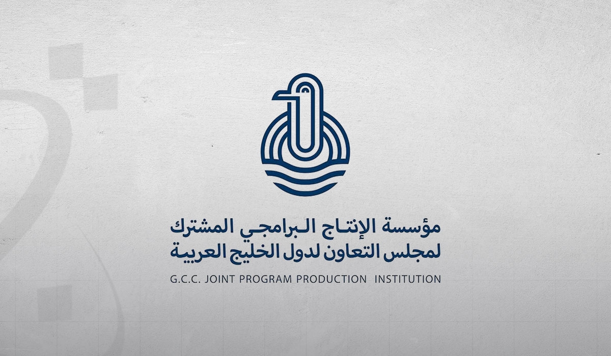 GCCJPPI launches “Our Gulf Flourishes” campaign to bolster shared identity